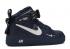 Nike Air Force 1 Mid Lv8 Gs Overbranding White Black Obsidian AV3803-400