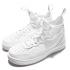 Nike Air Force 1 Mid Ultraforce White Light Bone 864025-002