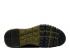 Nike Flyknit Chukka Sneakerboot Hologram Sequoia Black 805092-300