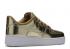 Nike Wmns Air Force 1 Sp Club White Gold Metallic CQ6566-700