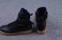 Nike Air Force 1 Special Field AF1 Black Light Brown 859202-009