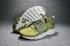 Nike Air Huarache 4 Run Ultra Yellow Green 753889-995