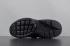 Nike Air Huarache City Low Casual Shoes Black AH6804-009