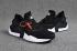 Nike Air Huarache VI 6 Running Casual Unisex Shoes Black White