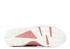 Nike Air Huarache Run Prm Pink Rust Sail Red Mtlc Bronze 704830-601