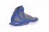 Air Zoom Huarache 2K5 NBA All Star Basketball Shoes 310850-011