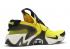 Nike Adapt Huarache Opti Yellow Eu Charger Black Bicycle CT4092-710