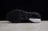 Nike Air Huarache Drift Prm Suede All Black AH7335-001