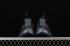 Nike Air Huarache EDGE TXT Black Orange AO1697-006