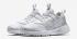 Nike Air Huarache Ultility White Mens Running Shoes 806807-100