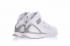 Nike Air Zoom Huarache 2K5 White Metallic Silver Basketball Shoes 310850-111