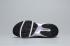 Nike Huarache EDGE TXT Tonal Navy White Black AO1697-400