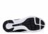 Nike Lunar Huarache Light Sp White Black 776373-001