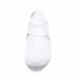 Nike WMNS Air Huarache City Low Triple White AH6804-100