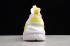 2019 Nike Air Huarache Ultra Suede ID White Light Yellow 847569 994