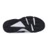 Nike Air Huarache Run Pa White Black 705008-011