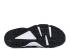 Nike Air Huarache Run Prm Dark Grey White Black 704830-001