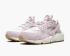 Nike Air Huarache Run TXT Bleached Lilac Womens Running Shoes 818597-500