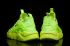 Nike Air Huarache Run Ultra BR Schuhe Herren Sneaker Shoes Turnschuhe Volt 833147-700