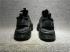 Nike Air Huarache Run Ultra BR Shoes Arctic Black 857909-002