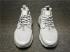 Nike Air Huarache Run Ultra BR Shoes Arctic Pure White 857909-001