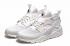 Nike Air Huarache Run Ultra BR Triple White Men Running Shoes Sneakers 819685-101