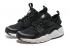Nike Air Huarache Run Ultra Black White Anthracite Running Lifestyle Shoes 819685-001
