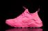 Nike Air Huarache Run Ultra Breathe Women Sneakers Shoes All Pink 833292-600