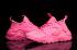 Nike Air Huarache Run Ultra Breathe Women Sneakers Shoes All Pink 833292-600