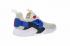 Nike Air Huarache Run Ultra City Low Mens Running Shoes 819685-801