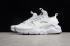 Nike Air Huarache Run Ultra Hvid Sort White Running Shoes 819685-102
