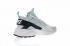 Nike Air Huarache Run Ultra Premium Pure Platinum Black Igloo 819685-006