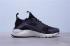 Nike Air Huarache Run Ultra SE Black Dark Grey White Mens Shoes 869668-003