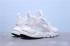 Nike Air Huarache Run Ultra Suede ID Light Grey Running Shoes 829669-552