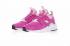 Nike Air Huarache Run Ultra Suede ID White Pink Womens Shoes 829669-600