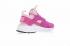 Nike Air Huarache Run Ultra Suede ID White Pink Womens Shoes 829669-600