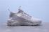 Nike Air Huarache Run Ultra White Grey Black Running Shoes 829669-338