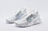 Nike Air Huarache Run Ultra White Light Blue Running Shoes 875868-003
