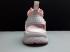 Nike Air Huarache Run Ultra White Pink Womens Shoes 762826-884