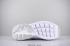 Nike Air Huarache Run Ultra White Silver Reflective Running Shoes 819685-169