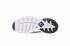 Nike Air Huarache Ultra Flyknit ID Black White Sneakers 829669-001