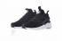 Nike Air Huarache Ultra Flyknit ID Black White Sneakers 829669-001