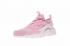 Nike Air Huarache Ultra Suede ID Light Pink White 829669-669