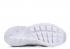 Nike Air Huarahce Run Ultra White Khaki Pale Grey 819685-200