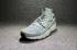 Ventilation Nike Air Huarache Run Ultra Womens Blue Shoes 762743-883
