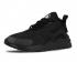 Wmns Air Huarache Run Ultra All Black Womens Running Shoes 819151-005