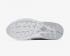 Wmns Nike Air Huarache Run Ultra Jacquard White Metallic Silver Womens Shoes 818061-100