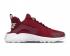 Wmns Nike Air Huarache Run Ultra Noble Red Running Shoes 819151-601