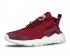 Wmns Nike Air Huarache Run Ultra Noble Red Running Shoes 819151-601