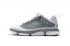 Nike Air Jordan 2017 Outdoor Basketball Shoes Grey White